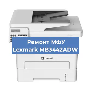 Замена прокладки на МФУ Lexmark MB3442ADW в Перми